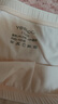 英氏【7A抑菌】單向導濕兒童內褲女童內褲純棉寶寶平角內褲3-6歲 曬單實(shí)拍圖