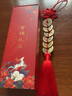 山迪六帝錢(qián)純黃銅風(fēng)水掛件銅葫蘆五帝錢(qián)掛件解決入戶(hù)門(mén)對門(mén)加厚銅錢(qián) 2.8CM加厚【六帝錢(qián)1串】紅繩吉祥結 曬單實(shí)拍圖