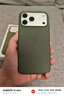Apple/蘋果 iPhone 17ProMax科技織物保護(hù)殼-綠色 手機(jī)殼蘋果17手機(jī)殼蘋果手機(jī)殼 曬單實(shí)拍圖