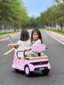 邁多熊2025新款兒童電動(dòng)車(chē)摩托車(chē)雙人三輪車(chē)可坐親子電瓶車(chē)遙控玩具汽車(chē) 【櫻花粉】雙驅大電瓶+早教音樂(lè )+遙控 曬單實(shí)拍圖