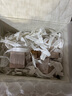 蘭蔻菁純面霜30ml輕盈版玻色因抗皺保濕護膚品套裝禮盒生日禮物送女友 曬單實(shí)拍圖