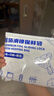 SHUANG YU鋁箔保鮮袋食品用滑鎖密封袋冷凍專(zhuān)用加厚大中小組合30只拉鏈袋子 曬單實(shí)拍圖