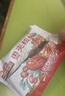 三只松鼠棗夾核桃禮盒750g 紅棗駿棗堅果核桃休閑零食新疆免洗大棗送禮 曬單實(shí)拍圖