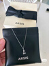 Arsis印記藝術(shù)字母項鏈女原創(chuàng  )設計時(shí)尚簡(jiǎn)約百搭送女友生日禮物 曬單實(shí)拍圖