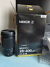 尼康（Nikon） 尼克爾 Z卡口鏡頭 全畫(huà)幅Z系列微單相機鏡頭 Z28-400mm f/4-8 VR遠射變焦鏡頭 官方標配 送【品質(zhì)uv鏡Z14-24除外】 曬單實(shí)拍圖