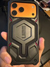 UAG磁吸裝甲殼【新品】適用蘋果17promax手機殼戶外商務(wù)杜邦授權(quán)Kevlar?凱夫拉iPhone17系列保護(hù)殼 【硬核防摔】磁吸凱夫拉極夜黑 iPhone17 Pro Max手機殼 曬單實拍圖