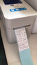 佳博（Gprinter）GP-2120D熱敏標簽打印機條碼不干膠貼紙打標機服裝吊牌價(jià)格蜜雪冰城奶茶葉標簽 60mm寬 USB+串口 普通版-電腦打印【標簽票據】 曬單實(shí)拍圖