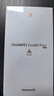 華為（HUAWEI） Pura 80 Pro+ 16GB+512GB 釉黑 【小時(shí)達】 曬單實(shí)拍圖
