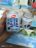 楊協(xié)成馬蹄爽 荸薺果肉飲料整箱 228g*12罐【小瓶迷你】 粒粒爽脆 曬單實(shí)拍圖