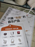 iKF King Pro3.0【升級50db多檔降噪】主動(dòng)降噪頭戴式藍牙耳機無(wú)線(xiàn)LDAC雙金標三角洲電競耳麥有線(xiàn) LDAC雙金標-升級3.0云巖白-50dB降噪 高階版 帶APP 曬單實(shí)拍圖