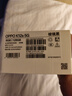 OPPO K12s 8GB+128GB 棱鏡黑 7000mAh長續(xù)航大電池 OLED 直屏 驍龍學(xué)生 5G 游戲千元新款手機(jī) 國家補(bǔ)貼 曬單實拍圖