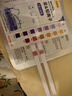 佐之尋鉛汞檢測試紙護膚品化妝品家庭激素水質(zhì)污水廢水重金屬快速檢測紙 鉛汞試紙(10片裝) 曬單實(shí)拍圖