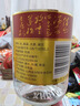 汾酒杏花村【關(guān)注店鋪】  清香型白酒 新老包裝隨機發(fā)貨 糧食釀造 42度 450mL 12瓶 汾酒杏花村金標 曬單實(shí)拍圖