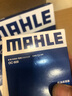 馬勒（MAHLE）馬勒保養套裝 適配本田 濾芯格/濾清器 三濾【機油濾+空氣濾+活性炭空調濾】 冠道/URV/謳歌RDX 2.0T 曬單實(shí)拍圖
