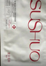 素說(shuō)美麗眼膜多重重組膠原蛋白眼膜貼眼袋提拉緊致抗皺淡化細紋眼貼膜1盒 曬單實(shí)拍圖