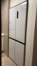 美菱（MeiLing）500升十字双开对开四开门超薄零嵌入式冰箱家用风冷无霜变频一级能效节能大容量BCD-500WPU9CX白色 晒单实拍图