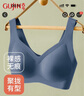 古今（GUJIN）內(nèi)衣女外擴(kuò)文胸美背無鋼圈聚攏上薄下厚無痕背心運(yùn)動(dòng)薄款女士胸罩 曬單實(shí)拍圖