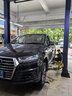 倍耐力汽車輪胎285/45R20 112Y 蝎子Scorpion Verde適配奧迪Q7 曬單實(shí)拍圖