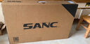 SANC 盛色23.8英寸顯示器144Hz流暢辦公 硬件低藍光IPS面板 廣色域可壁掛微邊框 電腦屏幕OF24 曬單實(shí)拍圖
