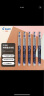 百乐（PILOT）BL-P50/P500中性笔0.5mm顺滑针嘴水笔财务考试用蓝色 5支装 实拍图