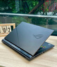ROG魔霸新銳 2025 銳龍9 16英寸 游戲本筆記本電腦(R9 8940HX 16G 1T RTX5060 2.5K 165Hz) 曬單實(shí)拍圖