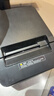 佳博（Gprinter）GP-L80180I 熱敏小票打印機80mm 電腦版 取號機酒店前臺超市服裝收銀外賣(mài)票據打印機自動(dòng)切紙 曬單實(shí)拍圖