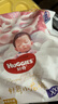好奇（Huggies）成長褲 皇家御褲 小龍褲 拉拉褲 XXL碼56片【適用15kg以上】 曬單實拍圖