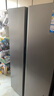 海爾（Haier）家宴539升風(fēng)冷無(wú)霜對開(kāi)門(mén)家用電冰箱雙開(kāi)門(mén)一級能效節能535升級款BCD-539WGHSSEDH9國家補貼20%  曬單實(shí)拍圖