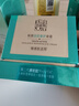 百雀羚眼霜 草本幀顏緊致淡紋修護(hù)眼霜15g緊致彈潤品質(zhì)國貨 曬單實(shí)拍圖