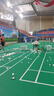 李寧（LI-NING）羽毛球鞋貼地飛行3 Junior男女兒童訓練鞋耐磨運動鞋 曬單實拍圖