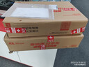 聯(lián)想筆記本電腦小新Pro14 AI超能本 高性能輕薄本酷睿Ultra5 32G 1T 2.8K高刷屏 游戲【國家補貼20%】 曬單實(shí)拍圖