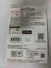 閃迪（SanDisk）256GB Type-C USB3.2 手機U盤(pán)DDC4 讀速高達400MB/s 自動(dòng)備份 手機電腦兩用 金屬雙接口大容量?jì)?yōu)盤(pán) 曬單實(shí)拍圖