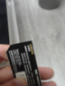 南孚傳應(yīng)CR2032紐扣電池適用于奇瑞捷途旅行者大圣 X70PLUS X90 X95 山海T1 T2 L6 L7 L9汽車鑰匙電池 CR2032【兩粒裝+送工具】參考詳情頁選擇型號 曬單實(shí)拍圖