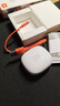 JBL WAVE FLEX 2 真無線藍(lán)牙耳機(jī) 半入耳式音樂耳機(jī) 通話降噪 游戲耳麥 雙11 購物推薦 珍珠白 曬單實(shí)拍圖