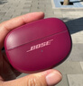 Bose【政府補貼】Ultra 開放式耳機-絳梅紫 Bose小耳環(huán)耳夾耳機  開放式無線藍牙運動耳機 禮物 曬單實拍圖