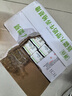 西域春純牛奶200g盒裝全脂超高溫滅菌乳早餐奶新疆昌吉呼圖壁種牛場(chǎng)奶源 200克*20盒 曬單實(shí)拍圖