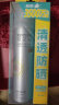 RE:CIPE玥之秘水晶防晒喷雾180ml沙滩海边军训防晒霜隔离男女清爽SPF50+  实拍图