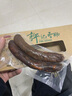 許記純肉風(fēng)干香腸開(kāi)袋即食熟食咸香麻辣香腸香腸無(wú)添加純豬肉地道特產(chǎn) 【爆款雙盒】咸香100g+麻辣100g 曬單實(shí)拍圖