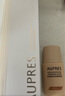 歐珀萊（AUPRES）澄凈深澈卸妝油150ml 溫和卸妝敏感肌適用不刺激護膚品男女禮物 曬單實(shí)拍圖