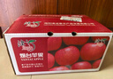 京鮮生 煙臺紅富士蘋(píng)果 凈重10斤 單果220g以上 水果禮盒 曬單實(shí)拍圖