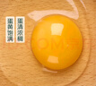 【無(wú)抗】大碼鮮雞蛋1.8kg 曬單實(shí)拍圖
