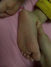 腳臭專(zhuān)用藥粉克制腳臭治腳星臭腳去出汗除腳臭泡腳汗腳止汗汗腳腳臭治腳氣泡腳止癢脫皮汗腳特臭足光散新療效 1盒【中藥治腳臭腳汗】 曬單實(shí)拍圖
