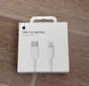 Apple/蘋(píng)果 USB-C/type-c轉閃電充電線(xiàn)-1米 數據線(xiàn)蘋(píng)果充電線(xiàn)手機充電線(xiàn) 適用于iphone14/iphone13 曬單實(shí)拍圖