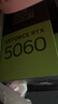 七彩虹（Colorful）戰斧 GeForce RTX 5060 豪華版 8GB  GDDR7 DLSS 4 電競光追游戲設計電腦顯卡 曬單實(shí)拍圖