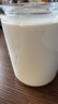 無(wú)印良品（MUJI）玲瓏瓷 馬克杯 水杯杯子陶瓷杯咖啡杯茶杯 蝠鲼 530ml 曬單實(shí)拍圖