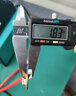 山澤（SAMZHE）USB延長線 公對母延長器AMAF工程級內(nèi)置芯片帶DC供電接口USB2.0延長線 USB2.0透黑【帶信號放大】10米 FD-10U 曬單實(shí)拍圖