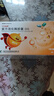 [千紅怡美] 復方消化酶膠囊(II) 20粒/盒【大小包裝隨機發(fā)】 食欲缺乏 消化不良 1盒 曬單實(shí)拍圖