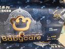 babycare皇室獅子王國弱酸紙尿褲 mini裝NB34片便攜裝尿不濕 曬單實(shí)拍圖