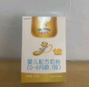 澳優(yōu)（Ausnutria）能立多【會(huì )員新客專(zhuān)享】嬰幼兒配方奶粉1段（0-6個(gè)月適用）150g 曬單實(shí)拍圖