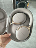 Bose【王鶴棣同款】QuietComfort 消噪耳機Ultra-沙丘灰 頭戴式無(wú)線(xiàn)藍牙降噪 沉浸音樂(lè )體驗 旗艦款 曬單實(shí)拍圖